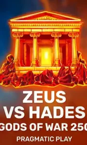 Zeus vs Hades - Gods of War 250