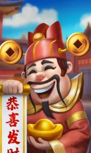 3 Wonders New Year Carnival